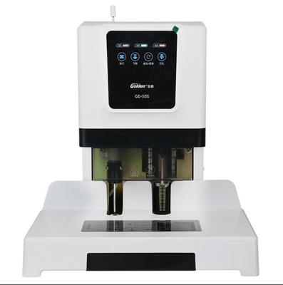 装订机维修/保养/服务外包 全自动财务装订机维修 深圳全系列财务装订机维修